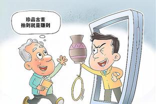 金宝搏官网入口